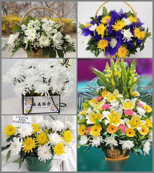 福建厦门思明区莲前街道白事提篮配送